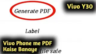 Vivo Y30 me PDF Kaise Banaye