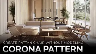 Corona Pattern with 3ds max | Corona tutorial | 4pixos Academy