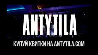 Antytila - Philadelphia / North American Tour 2023