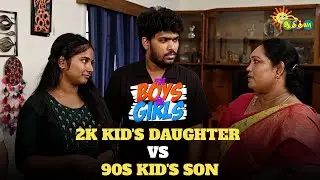 2k kid daughter vs 90s kid son | The Boys and Girls - Highlights | Adithya TV