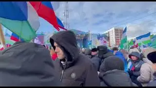 Митинг-концерт в Уфе начался…