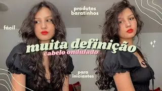 A FINALIZAÇÃO que SEMPRE dá CERTO no cabelo ondulado | Muita definição sem pesar o cabelo 2a, 2b, 2c