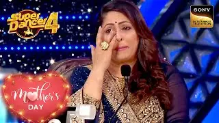 Mothers Day पर Poetry सुनकर छलक पड़े Geeta Ma के आंसू  | Super Dancer 4 | Mothers Day Special