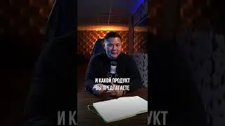 Инструменты для привлечения инвестиций в свой бизнес