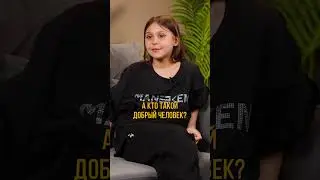 Счастливы ли ДЖИГАН С САМОЙЛОВОЙ? 