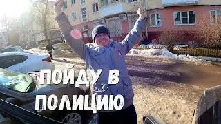 ВАСЯ И ЕГО МЕЧТЫ!