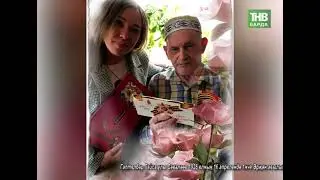 23 1 23 Новости района. Бардымское ТВ