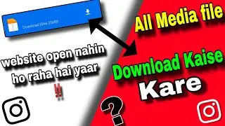 How to DOWNLOAD APK and Media file Download Now (EASY!)