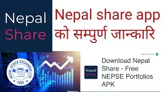 Best app for Nepal Share market | Nepal Share - Free NEPSE app with portfolio