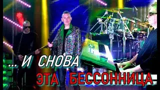 Новейшая Песня!!! ПРЕМЬЕРА!!!