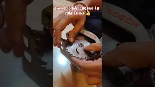 Correct way fitting cutter blade in cutter machine