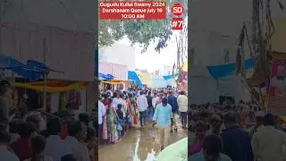 Gugudu Kullai Swamy 2024 Darshanam Queue | #7 #gugudukullaiswamy #gugudu #solutiondomain