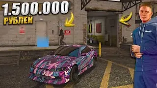 Словили LSC за 1.500.000 МИЛЛИОНА РУБЛЕЙ на ОТКРЫТИИ НОВОГО 7-ГО СЕРВЕРА MAJESTIC / GTA 5 RP / ГТА 5