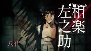 Samurai X remake estreno julio 2023