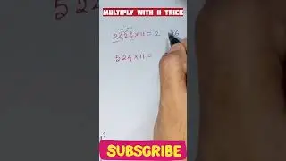 Multiplication trick