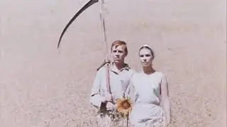 Бумбараш 1971 - Эпизод