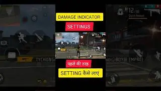 Free Fire Damage Indicator Setting After Ob41 Update #shorts #damageindicatorsetting #freefire