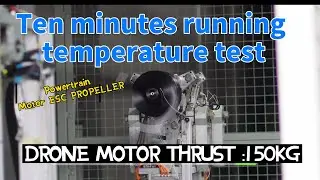 Electric aviation propulsion provider big drone motors temperature test