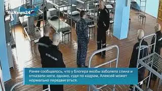 Навальный в колонии во Владимирской области / RuNews24