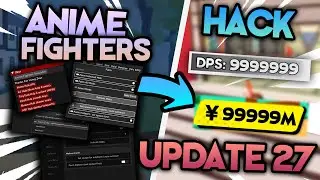 [UPDATE 27!] Anime Fighters Simulator Script GUI | BEST Auto Farm, ALL Fighters *2022 PASTEBIN*