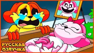 ДОГДЕЙ ТАКОЙ ГРУСТНЫЙ... - GameToons Анимация | DOGDAY is SO SAD на русском | fReelaN SHOW