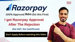 Get Razorpay Approval (100% Guaranteed) | Razorpay Account Rejected - Fix Now | Lokesh Gocher