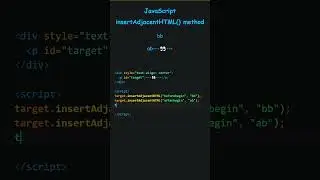JavaScript insertAdjacentHTML() method