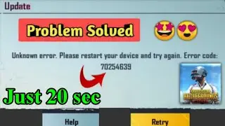 Unknown error please restart your device and try again error code | Pubg Mobile Login Problem Solve