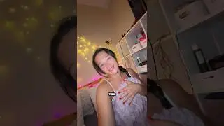 Как начинается моя ночь 