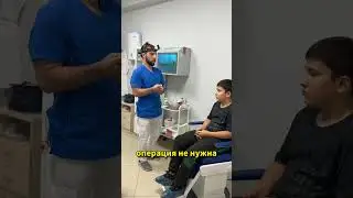 Лор-Врач Разаков Эльдар Мазумович провел эндоскопический осмотр и обнаружил увеличенные аденоиды