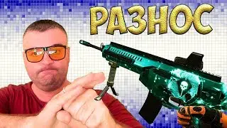 WARFACE – ЖЕСТКИЙ РАЗНОС С Beretta ARX160 В ВАРФЕЙС