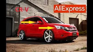 10 КРУТЫХ ТОВАРОВ ДЛЯ ТЮНИНГА ХОНДА СРВ С АЛИЭКСПРЕСС. Honda CR-V