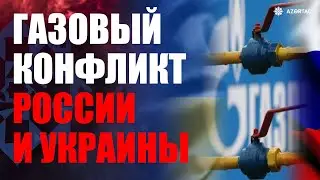 Баку готов быть посредником между Москвой и Киевом