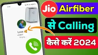 jio airfiber calling kaise kare | jio airfiber calling | jio airfiber se call kaise kare | jio fiber