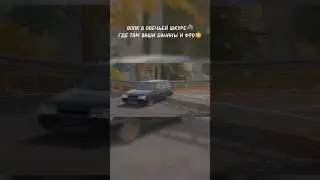 🐺Волк в ОВЕЧЬЕЙ шкуре🐑 ГДЕ ТАМ ВАШИ БАНАНЫ И М5 Ф90?😅 Car Parking 