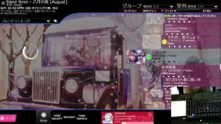 [osu!] Silent Siren - Hachigatsu no Yoru [August] FC 96.10