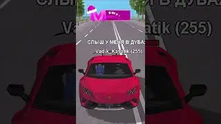 😍 ВСТРЕТИЛ ДОБРОГО ТАКСИСТА в МАТРЕШКА РП 