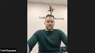 отзыв о франшизе 