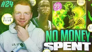 NO MONEY SPENT #24 - WE WENT ON A SPENDING SPREE!! NBA 2K22 MYTEAM!
