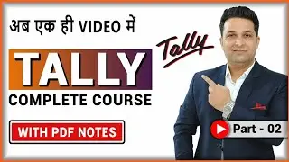 Tally ERP 9 full Course | Tally erp 9 Part-2