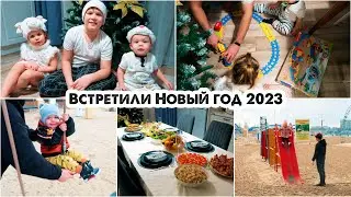 Новый год 2023 Много подарков Обновки для интерьера Праздничный стол Наготовила Делаем игрушки