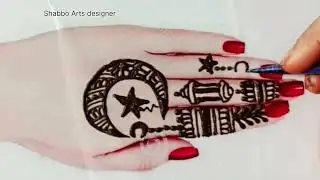 Moon chand mehndi design || New stylish back hand mehndi design | easy & simple mehndi design |