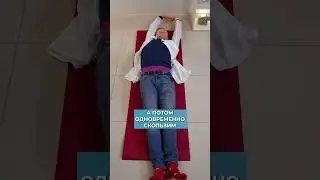 Делайте ЭТО и ваша спина будет на 10 лет МОЛОЖЕ! 