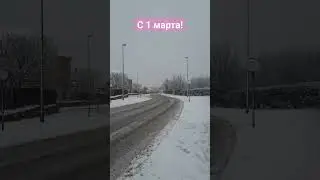 Шок! Этого никто не ожидал!