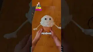 Это живое мороженное😱 