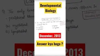 PYQs of Developmental Biology 