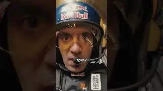 Самые СУМАСШЕДШИЕ Трюки и Рекорды От Red Bull #shorts