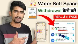 Water Sort Space Game money Withdrawal | Water Sort Space Game se paise kaise nikale real or fake