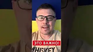 ⚡Зеленский сделал ВАЖНОЕ заявление о Курске #shorts