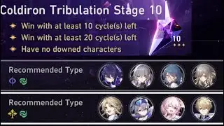 New 1.1 Memory of Chaos Stage 10 3 Stars - Honkai: Star Rail